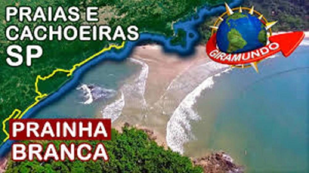 بيرتيوغا Pousada Rodoviaria المظهر الخارجي الصورة